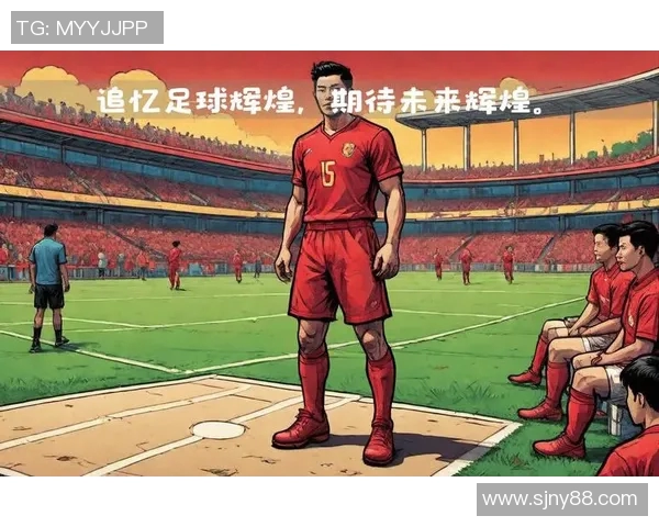 曾经辉煌如今落寞的足球明星们的悲惨后期人生揭秘 曾经辉煌如今落寞的足球明星们的悲惨后期人生揭秘