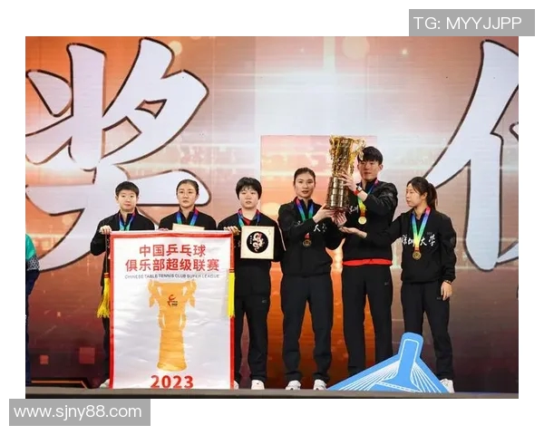 深圳乒乓球队在钻石联赛中的默契配合与精彩表现分析