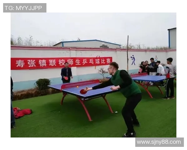 西安乒乓球队的节奏革新探索与发展之路分析