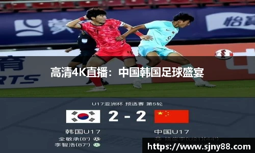 ac米兰体育