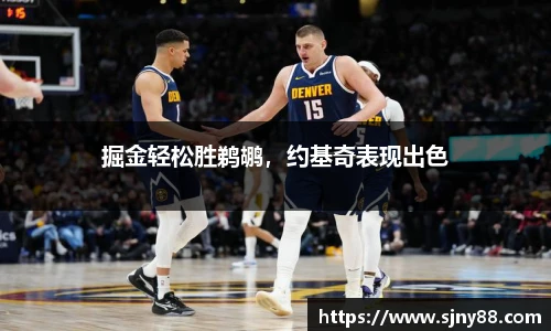 米兰体育