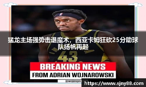 米兰官网