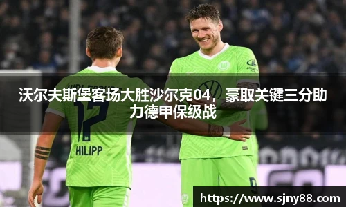 米兰体育