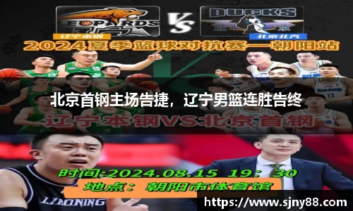 米兰体育