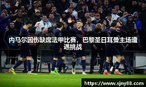 米兰体育官网