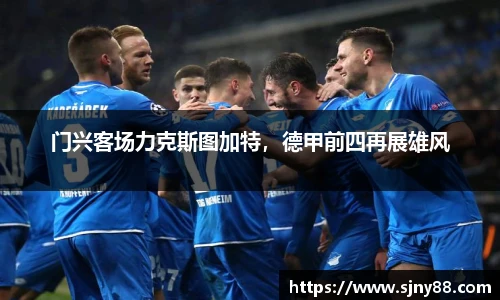 米兰官网