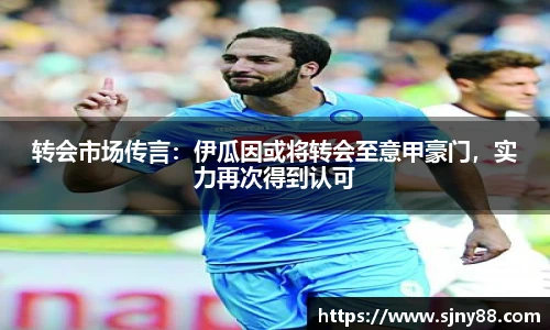 ac米兰体育