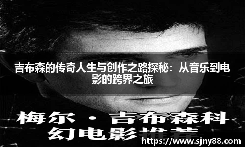 米兰官网
