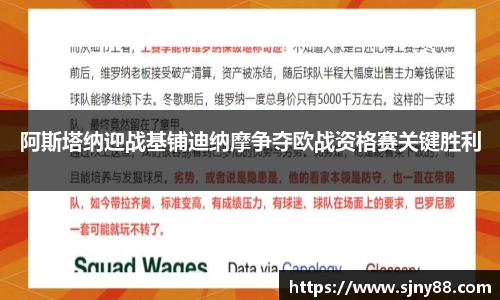 米兰体育官网