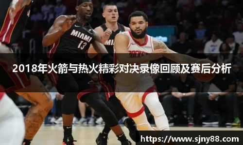 ac米兰体育