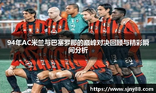 米兰官网