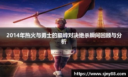 ac米兰体育