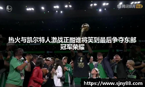 米兰体育