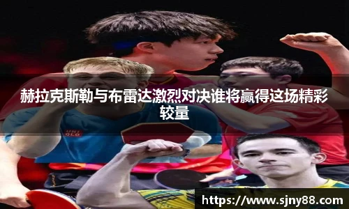 米兰体育