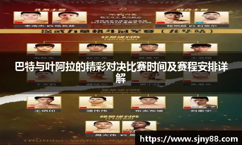 米兰体育官网