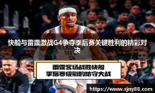 ac米兰体育