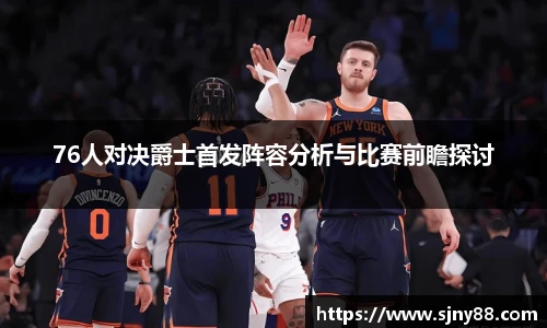 米兰官网