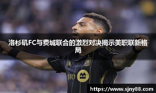 米兰体育