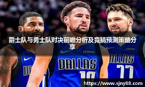 ac米兰体育