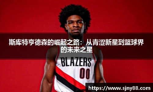 米兰官网