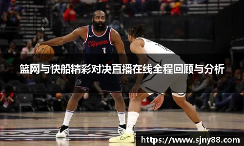 ac米兰体育