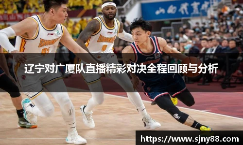 ac米兰体育