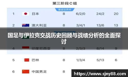 ac米兰体育