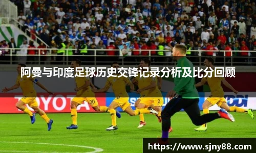 ac米兰体育