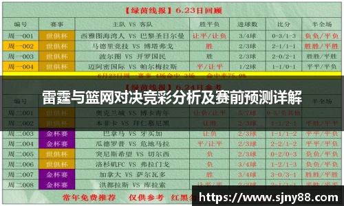 米兰官网