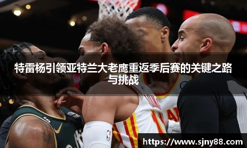 ac米兰体育