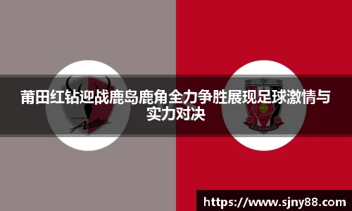 米兰体育官网
