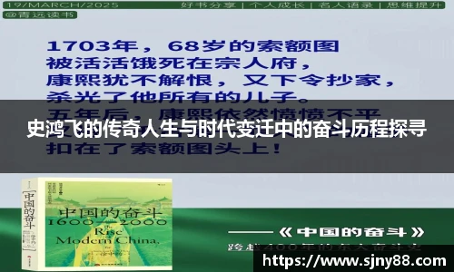 米兰官网