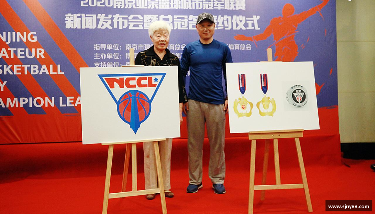 超越极限，拥抱挑战
